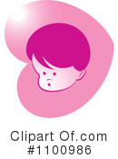 Baby Clipart #1100986 by Lal Perera