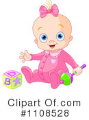Baby Clipart #1108528 by Pushkin