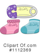 Baby Clipart #1112369 by BNP Design Studio