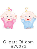 Baby Clipart #78073 by Pushkin