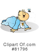 Baby Clipart #81796 by Snowy