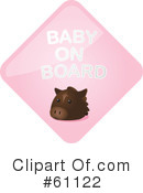 Baby On Board Clipart #61122 by Kheng Guan Toh