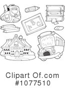 Back To School Clipart #1077510 by visekart