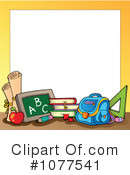 Back To School Clipart #1077541 by visekart