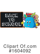 Backpack Clipart #1604092 by visekart