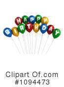 Balloons Clipart #1094473 by stockillustrations