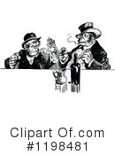 Bar Clipart #1198481 by Prawny Vintage