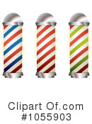 Barber Pole Clipart #1055903 by michaeltravers