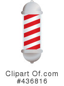 Barber Pole Clipart #436816 by michaeltravers