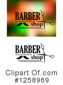 Barber Shop Clipart #1258969 by Vector Tradition SM