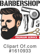 Barber Shop Clipart #1610933 by Vector Tradition SM