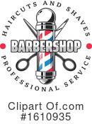 Barber Shop Clipart #1610935 by Vector Tradition SM