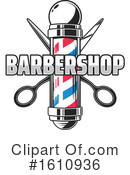 Barber Shop Clipart #1610936 by Vector Tradition SM