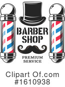 Barber Shop Clipart #1610938 by Vector Tradition SM