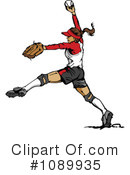 Baseball Clipart #1089935 by Chromaco