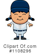 Baseball Clipart #1108296 by Cory Thoman