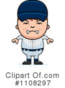 Baseball Clipart #1108297 by Cory Thoman