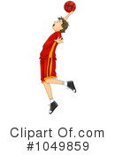 Basketball Clipart #1049859 by BNP Design Studio