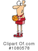 Basketball Clipart #1080578 by toonaday