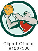 Basketball Clipart #1287580 by patrimonio
