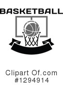 Basketball Clipart #1294914 by Vector Tradition SM