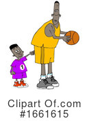 Basketball Clipart #1661615 by djart