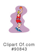 Basketball Clipart #90843 by Prawny