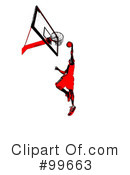 Basketball Clipart #99663 by Arena Creative