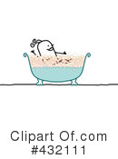 Bath Clipart #432111 by NL shop