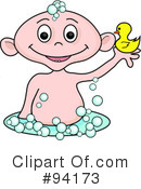 Bath Time Clipart #94173 by Pams Clipart