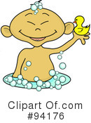 Bath Time Clipart #94176 by Pams Clipart