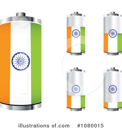 India Clipart #1080015 by Andrei Marincas