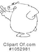 Bear Clipart #1052981 by djart