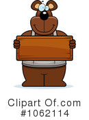 Bear Clipart #1062114 by Cory Thoman