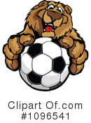 Bear Clipart #1096541 by Chromaco