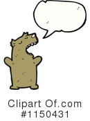 Bear Clipart #1150431 by lineartestpilot