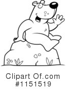 Bear Clipart #1151519 by Cory Thoman