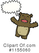 Bear Clipart #1155060 by lineartestpilot