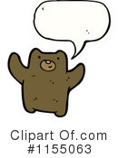 Bear Clipart #1155063 by lineartestpilot