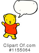 Bear Clipart #1155064 by lineartestpilot
