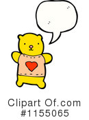 Bear Clipart #1155065 by lineartestpilot