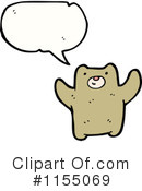 Bear Clipart #1155069 by lineartestpilot