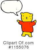 Bear Clipart #1155076 by lineartestpilot