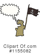 Bear Clipart #1155082 by lineartestpilot