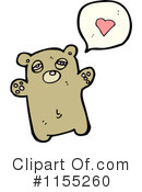 Bear Clipart #1155260 by lineartestpilot