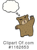 Bear Clipart #1162653 by lineartestpilot