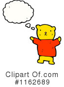 Bear Clipart #1162689 by lineartestpilot