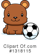 Bear Clipart #1318115 by Cory Thoman