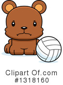 Bear Clipart #1318160 by Cory Thoman