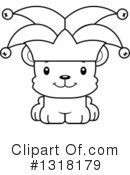 Bear Clipart #1318179 by Cory Thoman